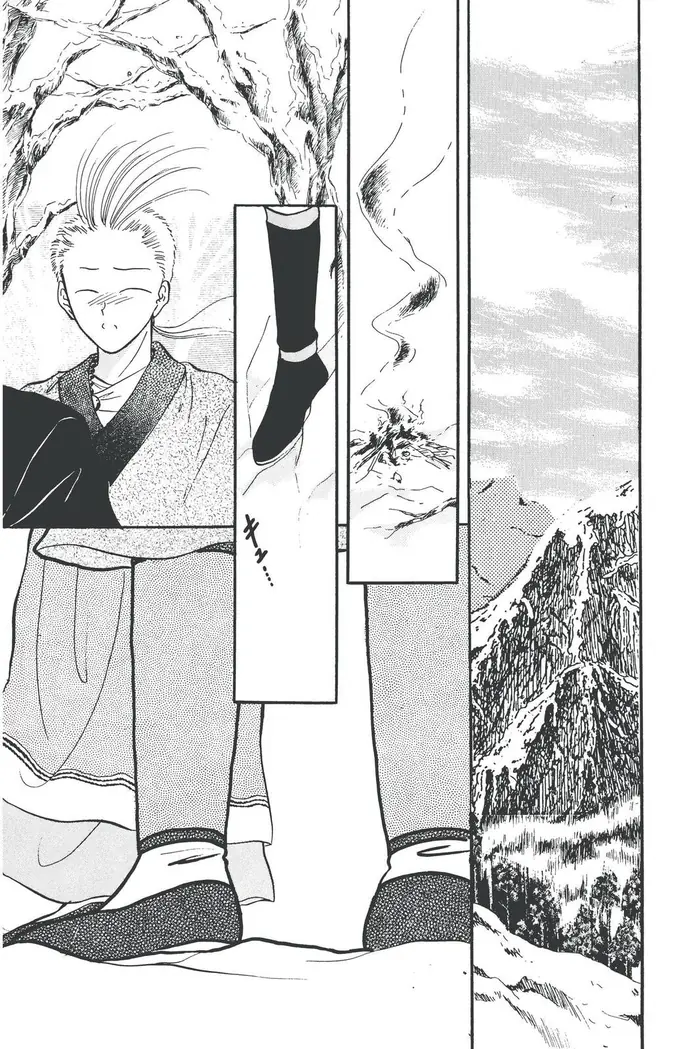 Fushigi Yuugi Chapter 49 image 02_optimized